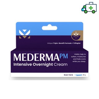 Mederma PM Intensive Overnight Cream มีเดอม่า พีเอ็ม อินเทนซีฟ โอเวอร์ไนท์ ครีม  สูตรทาตอนกลางคืน  20 กรัม [Plife]