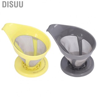 Disuu Drip Holder Coffee Filter Curved Handle for Making