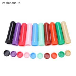 (ใหม่) หลอดเปล่า สําหรับใส่น้ํามันหอมระเหย 12 ชิ้น