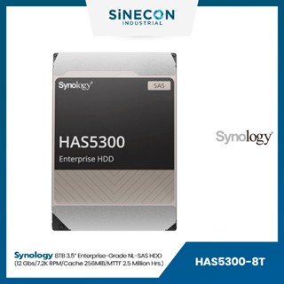 Synology ฮาร์ดดิสก์ 8TB HAS5300-8T | 3.5" Enterprise-Grade NL-SAS HDD สำหรับใช้กับเครื่อง NAS Synology