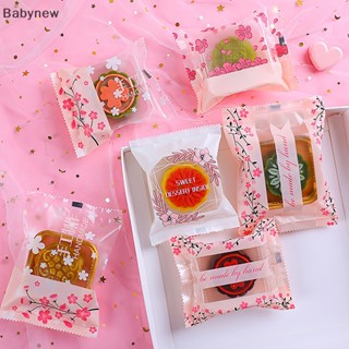 &lt;Babynew&gt; ถุงซีล ลายดอกซากุระ ไข่แดง เกล็ดหิมะ สําหรับใส่คุกกี้ 100 200 ชิ้น