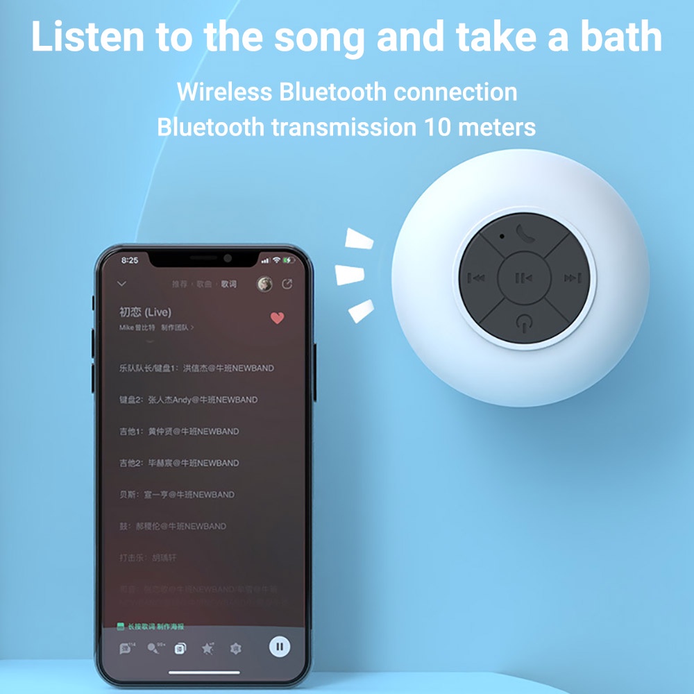 ลำโพงบลูทูธกันน้ำ เสียงชัดติดในห้องน้ำ ขนาดเล็กพกพา Bluetooth Mini Speaker ลำโพง พร้อมที่ดูดด้วย ติดข้างหลังมือถือ