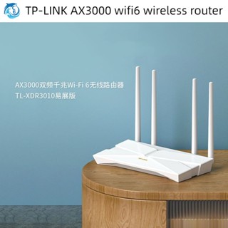 Youpin TP-LINK AX3000 เราน์เตอร์ไร้สาย wifi6 ความเร็วสูง 5 กรัม