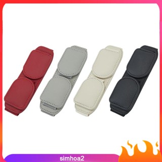 [Simhoa2] ที่วางแว่นตา แบบคลิปหนีบที่บังแดดรถยนต์