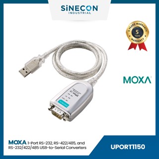 Moxa โมซ่า รุ่น UPort1150 1-port RS-232, RS-422/485, and RS-232/422/485 USB-to-serial converters