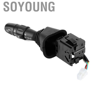 Soyoung Car Turn Signal Switch Steering Indicator Control Stalk 96387324 Fit for Chevrolet Nubira Auto accessories