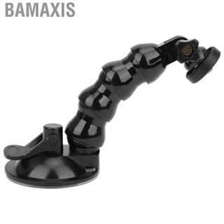 Bamaxis Goose Neck Car Mount  Sucker Vehicle Stand 4 Sections for Motion  Action Sport Mobile Phone