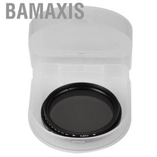 Bamaxis Junestar 43MM Neutral Density Lens ND Filter ND2‑400 Adjustable for SLR Mirrorless