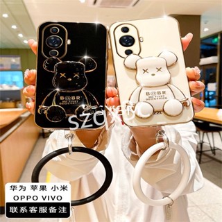 ใหม่ เคสโทรศัพท์มือถือแบบนิ่ม ลายหมีน่ารัก พร้อมขาตั้ง หรูหรา สําหรับ Huawei Nova 11 11i Pro P60 Honor X9a X8a X7a 4G 5G 2023