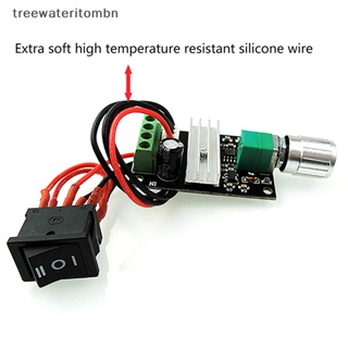 Tt PWM สวิตช์ควบคุมความเร็วมอเตอร์ Dc 6V12V24V 3A สําหรับด้านหน้า และด้านหลัง mbn