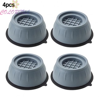 【COLORFUL】Base 4pcs/set Bracket Gray High Foot Pad Non-slip Universal Washing Machine Base