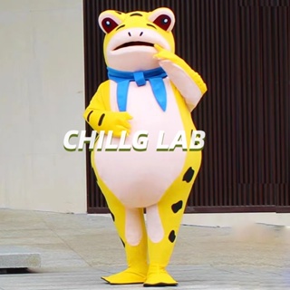 CHILLG LAB Douyin Lonely Frog การ์ตูนตุ๊กตาเครื่องแต่งกายตลกขาย Cub Toad Flyer Props ชุดคอสเพลย์