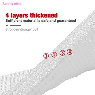 Familywind&gt; สายเข็มขัดโพลีเอสเตอร์ สีขาว 1Tx1M 2Tx1M สําหรับรถพ่วง