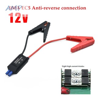 ⚡READYSTOCK⚡Alligator Clamp For Car Jump Starter Smart 1PC 12V 500A Emergency Booster