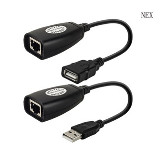 Nex อะแดปเตอร์ขยายสายแลนอีเธอร์เน็ต USB เป็น RJ45 50 เมตร 1 คู่