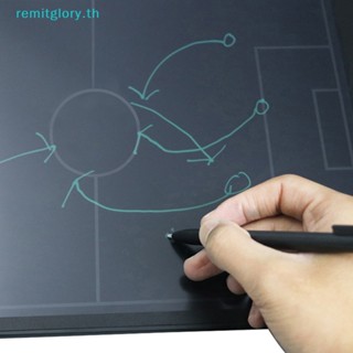 Remitglory บอร์ดโค้ชอิเล็กทรอนิกส์ หน้าจอ Lcd 15 นิ้ว ขนาดใหญ่ สําหรับฝึกซ้อมฟุตบอล