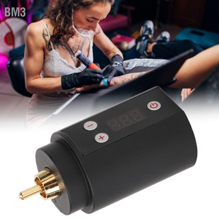 BM3 พาวเวอร์ซัพพลายสัก 3‐12V Rca ชาร์จ Usb ปรับได้ สีดำ