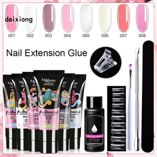 &lt;COD&gt; ชุดกาวเรซิ่น UV กึ่งถาวร สําหรับตกแต่งเล็บเจล 1 ชุด