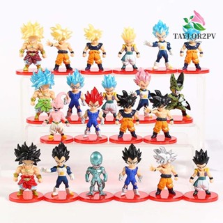 TAYLOR2PV โมเดลดราก้อนบอล Vegeta Son Goku Super Saiyan God Frieza ของเล่นสําหรับเด็ก 21 ชิ้น ต่อล็อต