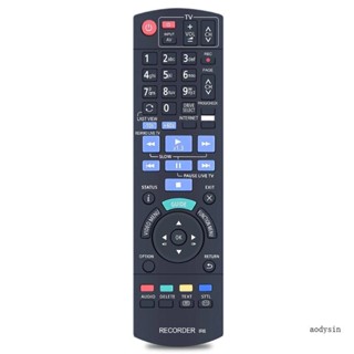 Aod N2QAYB001077 รีโมตเครื่องเล่น DVD แบบเปลี่ยน สําหรับ DMRHWT260 DMRPWT560 DMR-HWT260GN