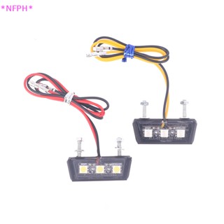 Nfph&gt; ใหม่ ไฟท้ายพลาสติก LED 12V สีขาว สําหรับติดป้ายทะเบียนรถมอเตอร์ไซด์