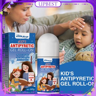 ♕ เจลลดไข้ South Moon Childrens Roll-on Physical Cooling Smear Type Heat Dissipation Antipyretic Gel Rolling Ball Body Care 60g UPBEST