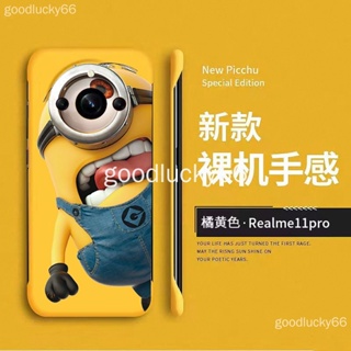 เคสโทรศัพท์มือถือ แบบบางพิเศษ ลายการ์ตูนมินเนี่ยน สําหรับ Realme 11 Pro+ realme11pro+ Realme 11pro