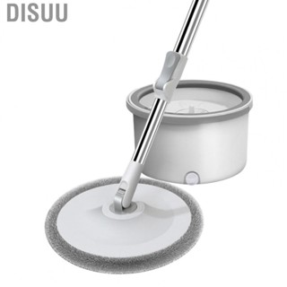 Disuu Floor Mop Set Sewage Separation Hand Wash Free Wet and Dry Dual Use Stainless Steel for Cleaning