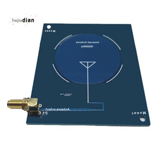 เสาอากาศดาวเทียม PCB สําหรับ Inmarsat AERO STD-C 1.5GHz