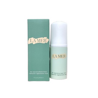 La MER โลชั่นบํารุงผิวกาย ให้ความชุ่มชื้น 30 มล.