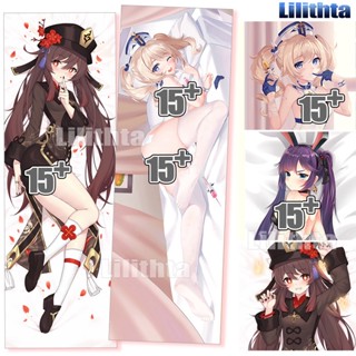 ปลอกหมอน พิมพ์ลายการ์ตูนอนิเมะ Dakimakura Genshin Impact Hutao Barbara Mona Game สําหรับตกแต่งบ้าน