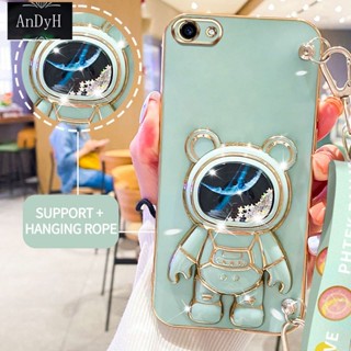 Andyh เคสโทรศัพท์มือถือ ลายนักบินอวกาศ 3D พร้อมสายคล้อง สําหรับ Vivo Y81 Y83 V1732A 1808 1803 1808i 1812 1802