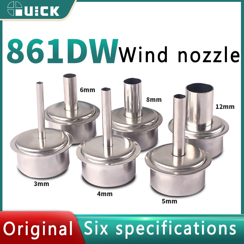 Quick 861DW หัวฉีดลม 3 มม. 4/5/6/8 มม. 12 มม. สําหรับบัดกรี BST-863 Series