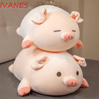 IVANES หมอนตุ๊กตานุ่ม รูปการ์ตูนหมูยัดไส้ ของขวัญวันเกิด สําหรับเด็กผู้หญิง