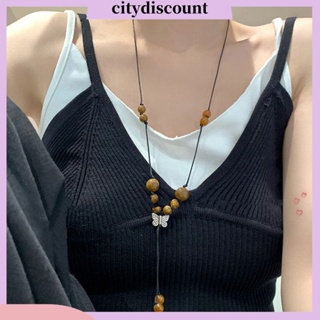 &lt;citydiscount&gt; สร้อยคอยาว จี้ลูกปัด รูปผีเสื้อ สไตล์จีนวินเทจ แฮนด์เมด เครื่องประดับ สําหรับผู้หญิง