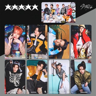 อัลบั้ม AMYMOONS สําหรับเด็ก จํานวน 9 ชิ้น ★★★★★ (5-STAR) การ์ดเก็บสะสมอุปกรณ์ต่อพ่วง