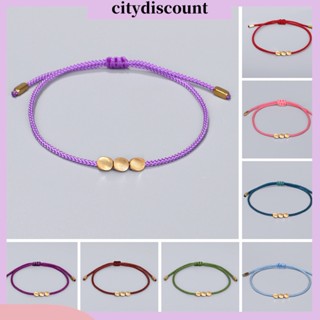 &lt;citydiscount&gt; สร้อยข้อมือถัก แฮนด์เมด ปรับได้ เครื่องประดับ สําหรับทุกเพศ