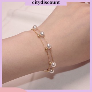 &lt;citydiscount&gt; สร้อยข้อมือ กําไลข้อมือ ประดับมุกเทียม แวววาว สองชั้น ปรับได้ หรูหรา เครื่องประดับ สําหรับผู้หญิง ออกเดท