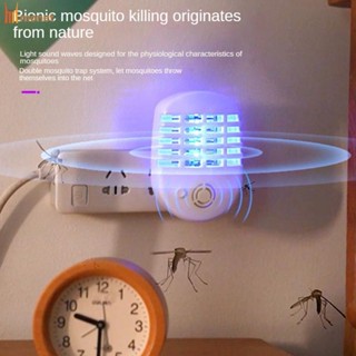 Mosquito Killer Household Mosquito Dispenser Indoor Mosquito Dispenser Lamp Sticky Trap Mosquito Dispenser Lamp molisa