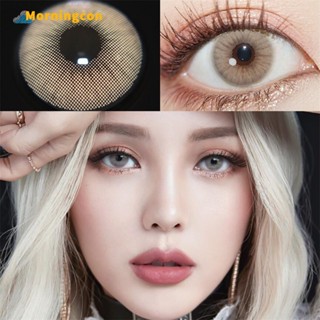 Morningcon Aurora คอนแทคเลนส์ สีน้ําตาล ขนาดเล็ก สําหรับแต่งตา เพื่อความสวยงาม ดูเป็นธรรมชาติ