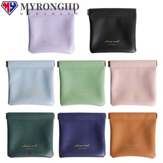 MYRONGHD กระเป๋าเคส ขนาดเล็ก แบบพกพา สําหรับใส่ลิปสติก ถุงเก็บของอเนกประสงค์