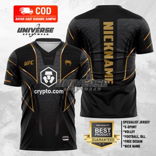 เสื้อกีฬาแขนสั้น ลายพราง MMA UFC ONE PRIDE WWE V.1 ANKYCLTH.