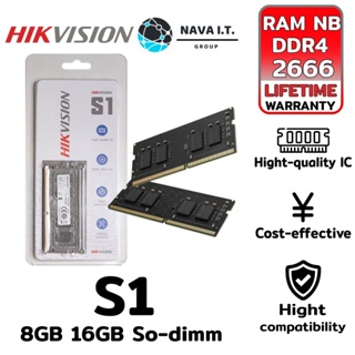 COINSคืน15%⚡FB9JMZV6⚡ HIKVISION S1 RAM NOTEBOOK DDR4 8GB 16GB SO-DIMM 2666GHZ MEMORY LT