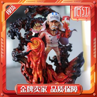 [Yihong] พร้อมส่ง โมเดลฟิกเกอร์ G5 Thorough Justice Akainu One Piece GK Limited