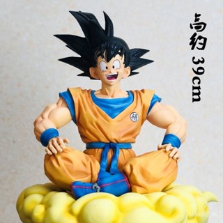 โมเดลรูปปั้น Dragon Ball GK Seated สําหรับตกแต่ง GDGJ