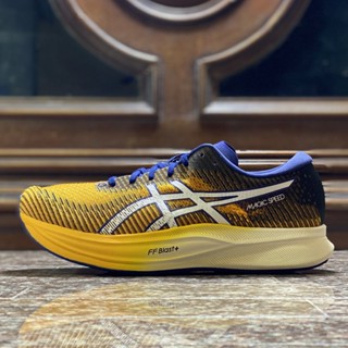 รองเท้าวิ่ง ASICS Magic Speed 2 ‘Amber’ (M9.5US)