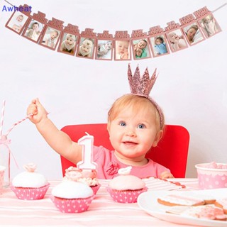 Awheat Baby 1st Birthday Boy Girl แบนเนอร์รูปภาพ 12 เดือน สําหรับถ่ายรูป ปาร์ตี้ปีใหม่