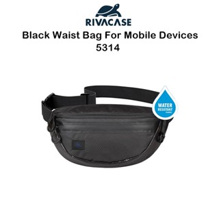 Rivacase 5314 Black Waist Bag For Mobile Devices กระเป๋าคาดเอวเกรดพรีเมี่ยมจากเยอรมัน สำหรับ อุปกรณ์พกพาต่างๆ (ของแท้100