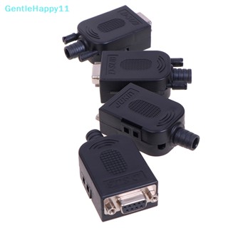 Gentlehappy DB9 ปลอกปลั๊กเชื่อมต่อสายไฟ ตัวผู้ ตัวเมีย 9 Pin RS232 RS485