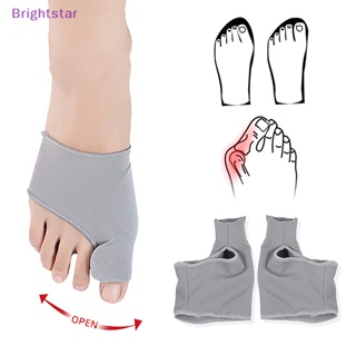 Brightstar 1 คู่ แยกนิ้วเท้า Hallux Valgus แก้ไขตาปลา กระดูกนิ้วหัวแม่มือ ปรับแก้ไข เล็บเท้า ถุงเท้า ยืด ใหม่